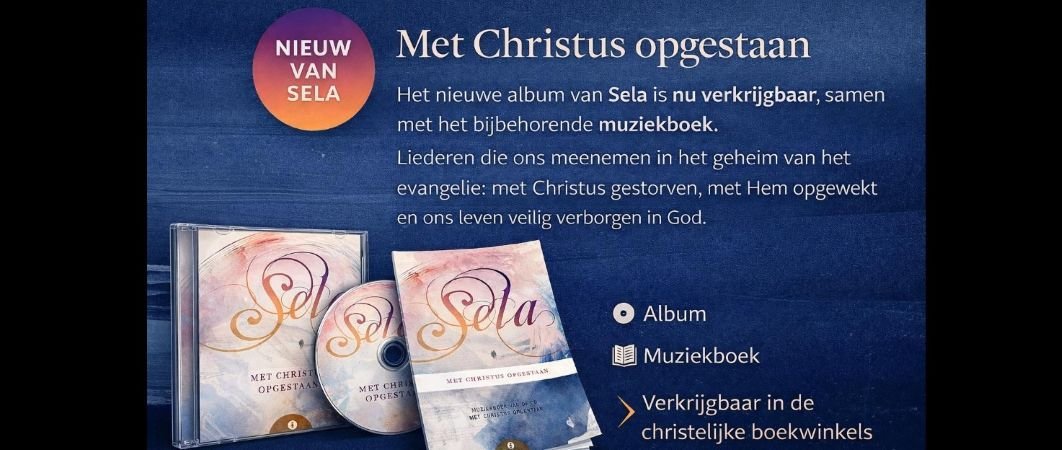 Nieuwe cd Sela Nieuwe cd Sela